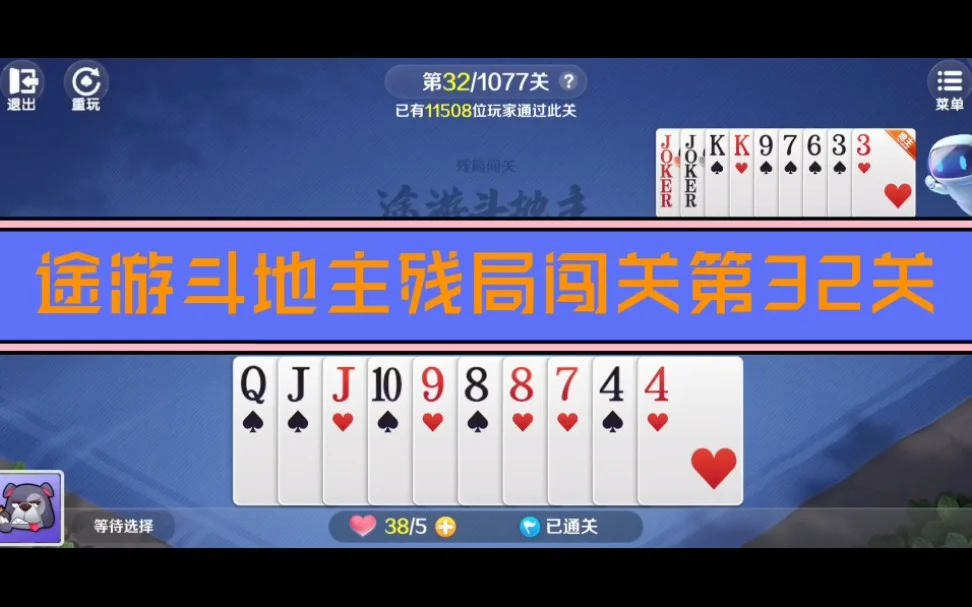 c7娱乐 APP 下载二维码