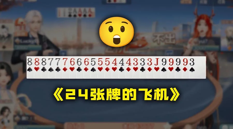 专属优惠功能