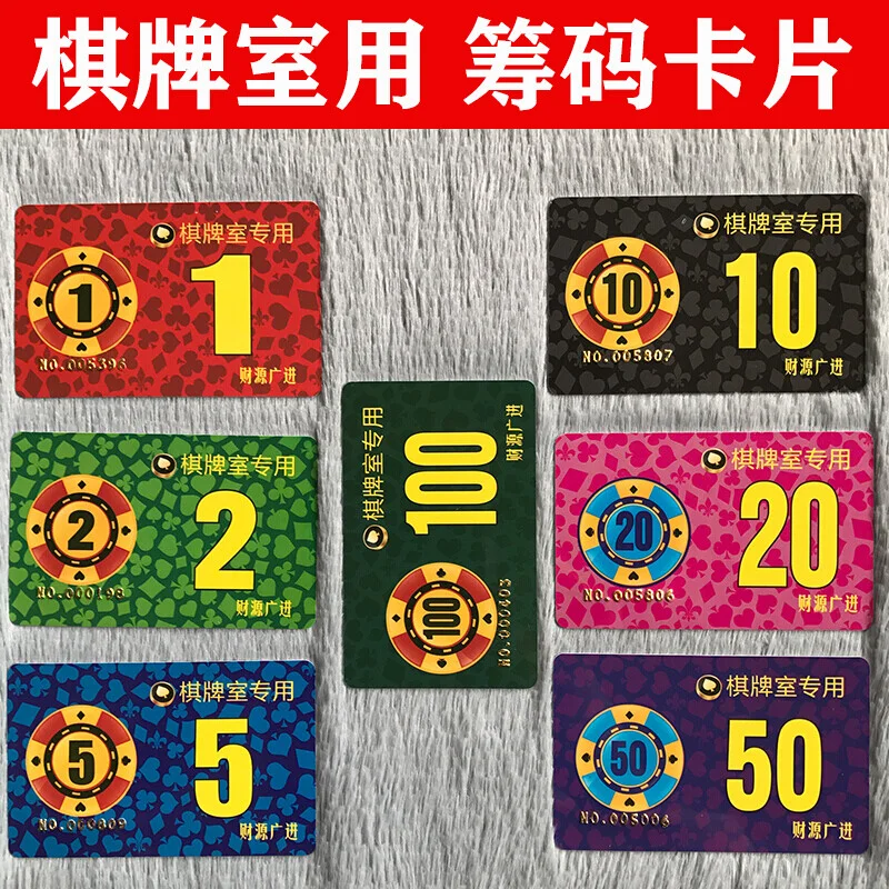 真人匹配系统 - c7娱乐棋牌特色