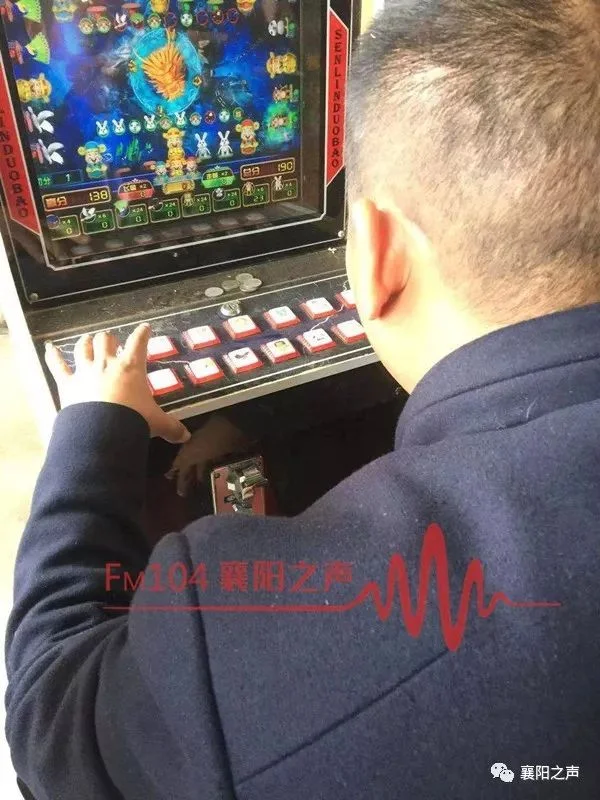 c7娱乐 c789.com 水果机游戏画面