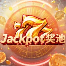 c7娱乐 c789.com 3D电子游戏场景
