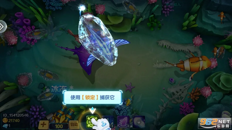 多种炮台选择，从普通到激光，威力各异